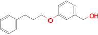 [3-(3-phenylpropoxy)phenyl]methanol