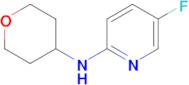5-Fluoro-N-(oxan-4-yl)pyridin-2-amine