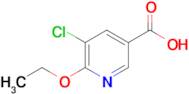 5-Chloro-6-ethoxypyridine-3-carboxylic acid