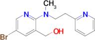 (5-Bromo-2-{methyl[2-(pyridin-2-yl)ethyl]amino}pyridin-3-yl)methanol