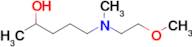 5-[(2-methoxyethyl)(methyl)amino]pentan-2-ol