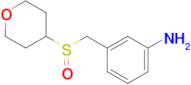 3-[(oxane-4-sulfinyl)methyl]aniline