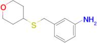 3-[(oxan-4-ylsulfanyl)methyl]aniline