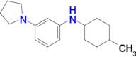 n-(4-Methylcyclohexyl)-3-(pyrrolidin-1-yl)aniline