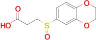 3-(2,3-Dihydro-1,4-benzodioxine-6-sulfinyl)propanoic acid