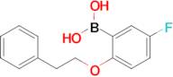 [5-fluoro-2-(2-phenylethoxy)phenyl]boronic acid