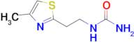 [2-(4-methyl-1,3-thiazol-2-yl)ethyl]urea