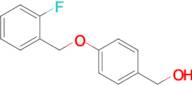 (4-[(2-fluorophenyl)methoxy]phenyl)methanol