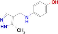 4-{[(5-methyl-1h-pyrazol-4-yl)methyl]amino}phenol