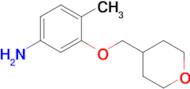 4-Methyl-3-(oxan-4-ylmethoxy)aniline