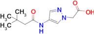 2-[4-(3,3-dimethylbutanamido)-1h-pyrazol-1-yl]acetic acid