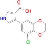 4-(8-Chloro-2,3-dihydro-1,4-benzodioxin-6-yl)-1h-pyrrole-3-carboxylic acid