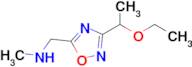 {[3-(1-ethoxyethyl)-1,2,4-oxadiazol-5-yl]methyl}(methyl)amine