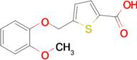 5-(2-Methoxyphenoxymethyl)thiophene-2-carboxylic acid