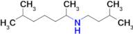 Octamylamine