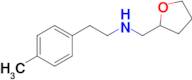 [2-(4-methylphenyl)ethyl][(oxolan-2-yl)methyl]amine