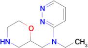 n-Ethyl-N-(morpholin-2-ylmethyl)pyridazin-3-amine