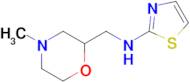 n-[(4-methylmorpholin-2-yl)methyl]-1,3-thiazol-2-amine