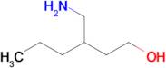 3-(Aminomethyl)hexan-1-ol