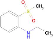 n-Ethyl-2-methanesulfonylaniline