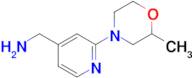 [2-(2-methylmorpholin-4-yl)pyridin-4-yl]methanamine