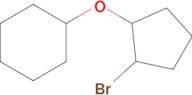 ((2-Bromocyclopentyl)oxy)cyclohexane