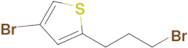 4-Bromo-2-(3-bromopropyl)thiophene