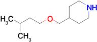 4-((Isopentyloxy)methyl)piperidine