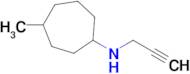 4-Methyl-N-(prop-2-yn-1-yl)cycloheptan-1-amine