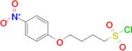 4-(4-Nitrophenoxy)butane-1-sulfonyl chloride