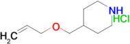 4-((Allyloxy)methyl)piperidine hydrochloride