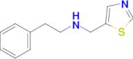 2-Phenyl-N-(thiazol-5-ylmethyl)ethan-1-amine