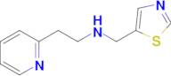 2-(Pyridin-2-yl)-N-(thiazol-5-ylmethyl)ethan-1-amine