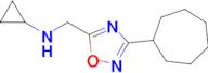 n-((3-Cycloheptyl-1,2,4-oxadiazol-5-yl)methyl)cyclopropanamine