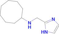 n-((1h-Imidazol-2-yl)methyl)cyclooctanamine