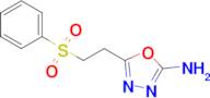 5-[2-(benzenesulfonyl)ethyl]-1,3,4-oxadiazol-2-amine