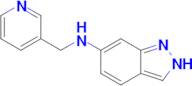 n-(Pyridin-3-ylmethyl)-2h-indazol-6-amine
