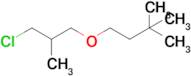 1-(3-Chloro-2-methylpropoxy)-3,3-dimethylbutane