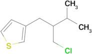 3-(2-(Chloromethyl)-3-methylbutyl)thiophene