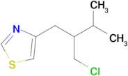 4-(2-(Chloromethyl)-3-methylbutyl)thiazole