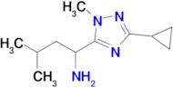 1-(3-Cyclopropyl-1-methyl-1h-1,2,4-triazol-5-yl)-3-methylbutan-1-amine