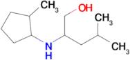 4-Methyl-2-((2-methylcyclopentyl)amino)pentan-1-ol