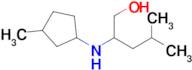 4-Methyl-2-((3-methylcyclopentyl)amino)pentan-1-ol