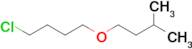 1-(4-Chlorobutoxy)-3-methylbutane