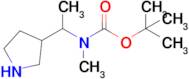 Tert-butyl methyl(1-(pyrrolidin-3-yl)ethyl)carbamate