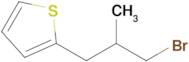 2-(3-Bromo-2-methylpropyl)thiophene