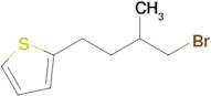 2-(4-Bromo-3-methylbutyl)thiophene