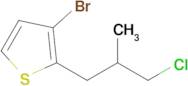 3-Bromo-2-(3-chloro-2-methylpropyl)thiophene