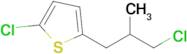 2-Chloro-5-(3-chloro-2-methylpropyl)thiophene