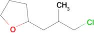 2-(3-Chloro-2-methylpropyl)tetrahydrofuran